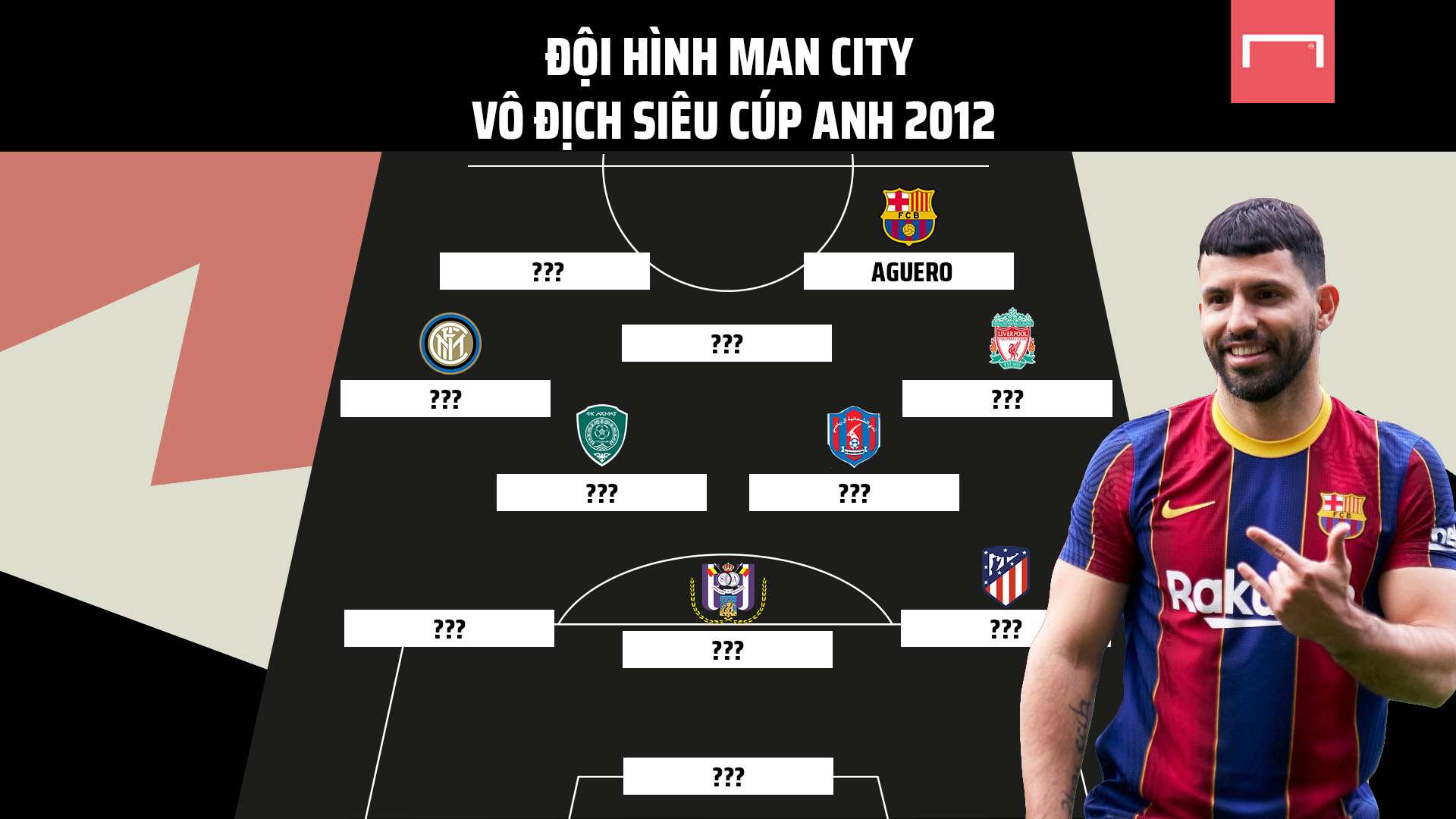 使得德甲的 使得德甲的