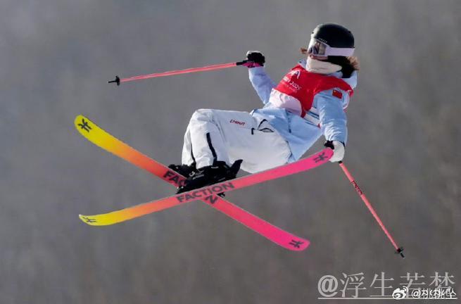 刘梦婷世锦赛大跳台项目创个人新高