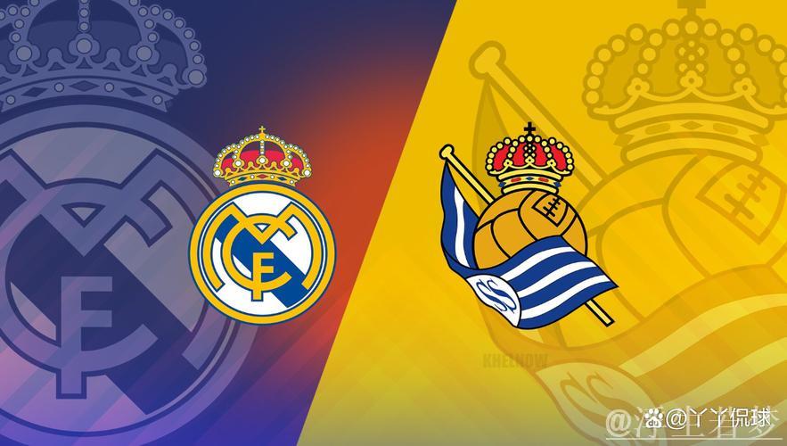 红黑军团的旅程终点：雷乌斯红迪斯与皇家社会的国王杯对决