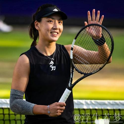 王欣瑜惜败诺斯科娃 无缘WTA布拉格站决赛 王欣瑜惜败诺斯科娃 无缘WTA布拉格站决赛