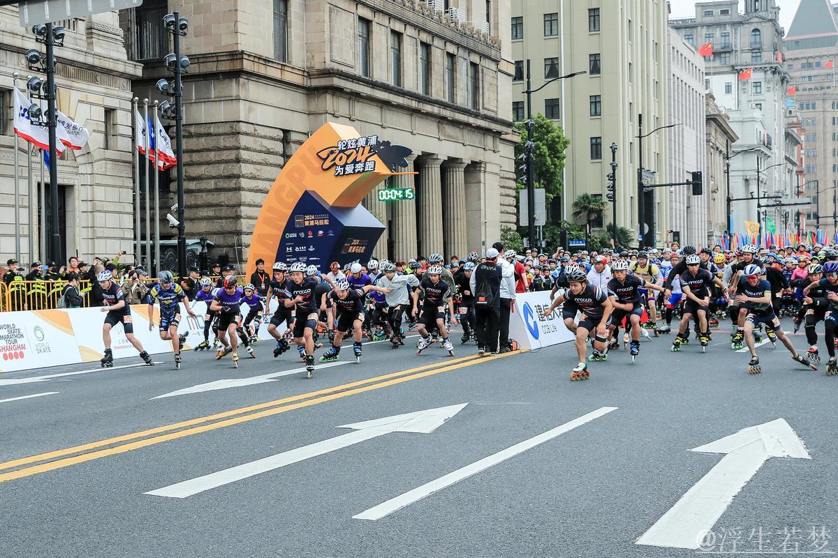 黄浦江畔轮滑盛宴，上海滑出新精彩